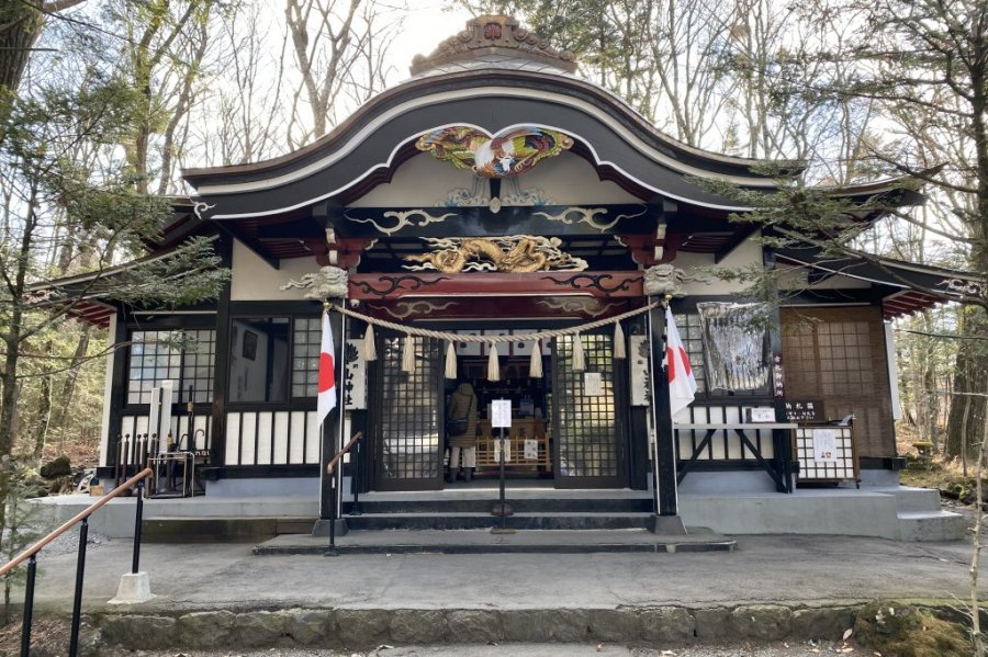 新屋山神社